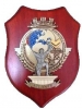  Crest Marina Militare